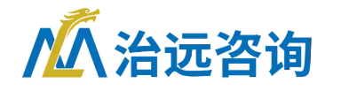 治远（杭州）财经咨询有限公司